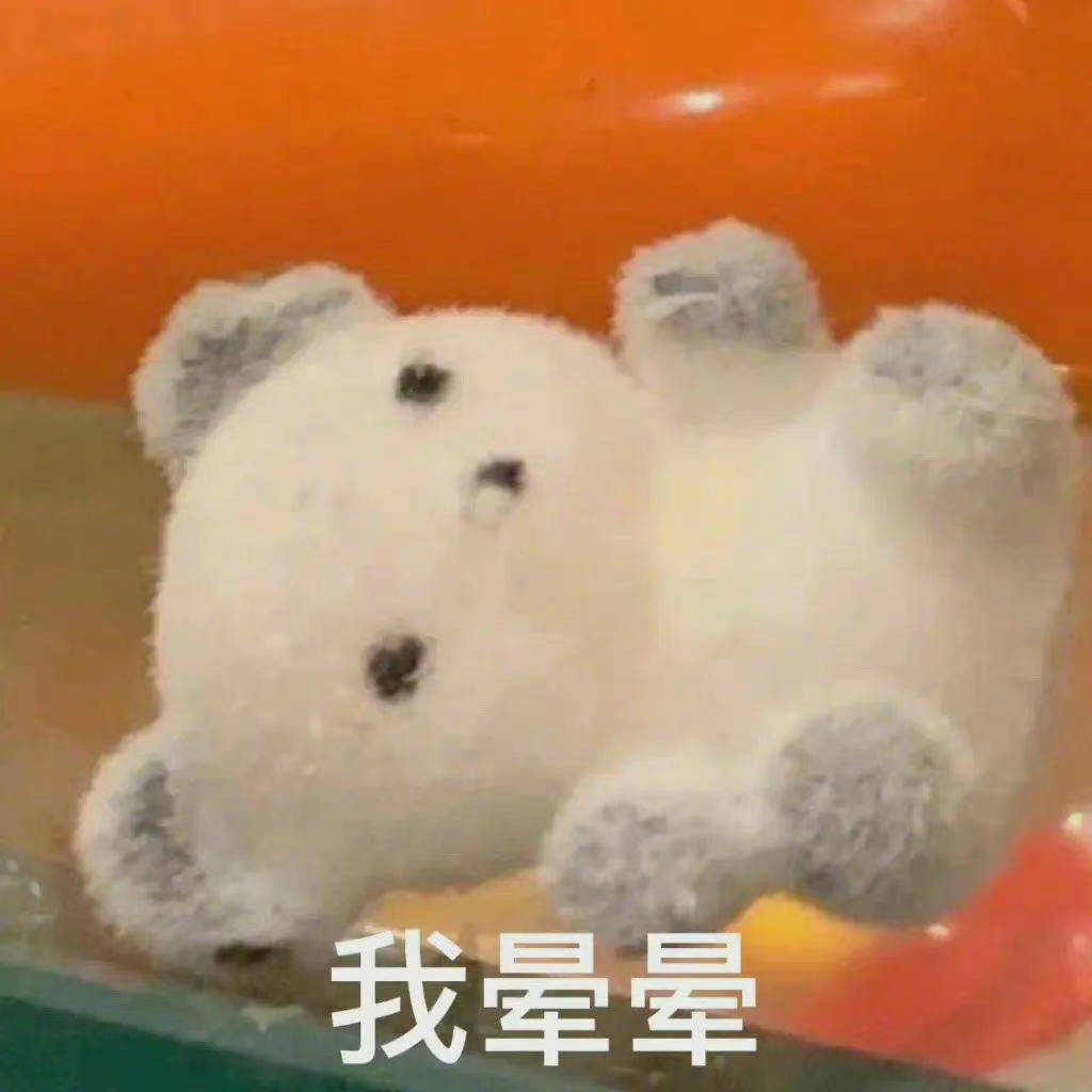 狗咩  潜水呐