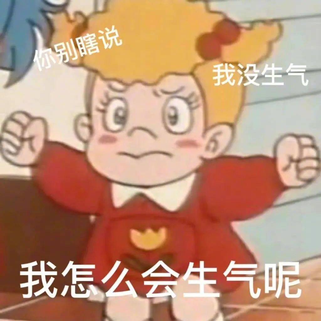 我是不是学不完了