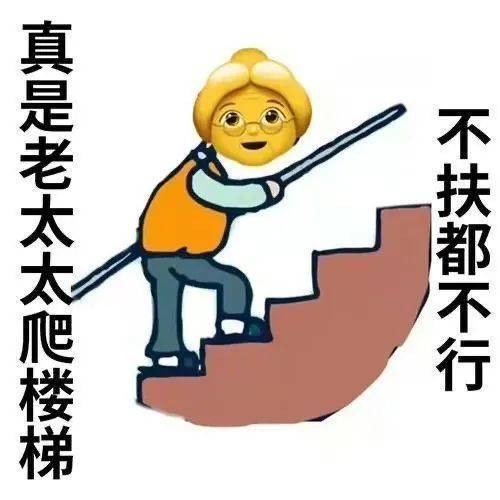 悲伤逆流成河表情包