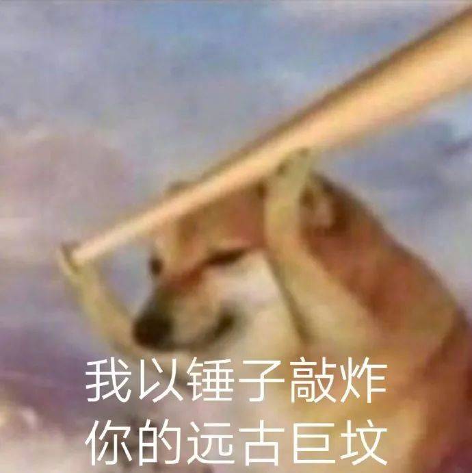 我的小猪猪醒了吗？