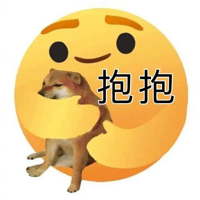 怎么办  好想吃宵夜