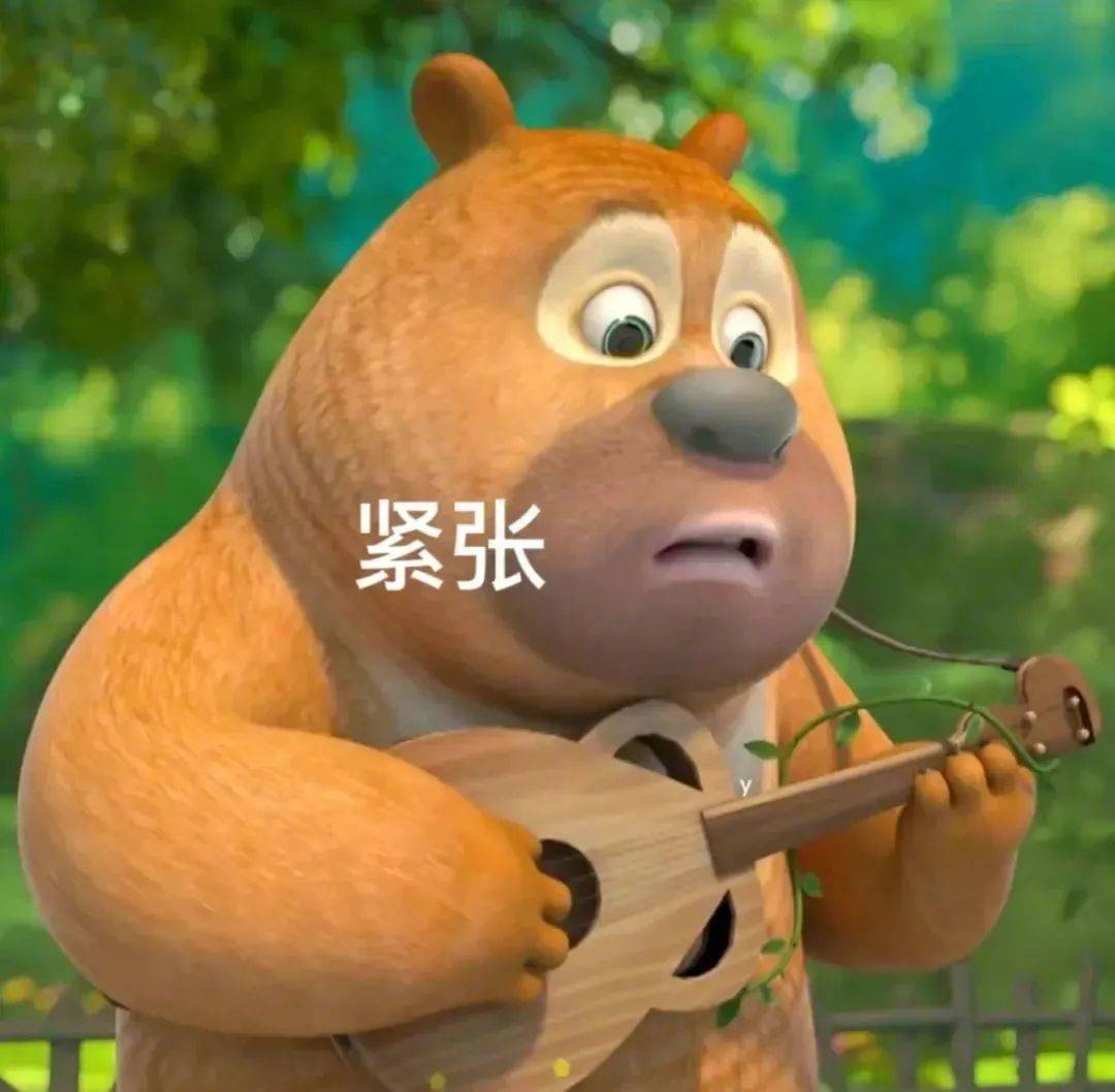 啊？我不理解