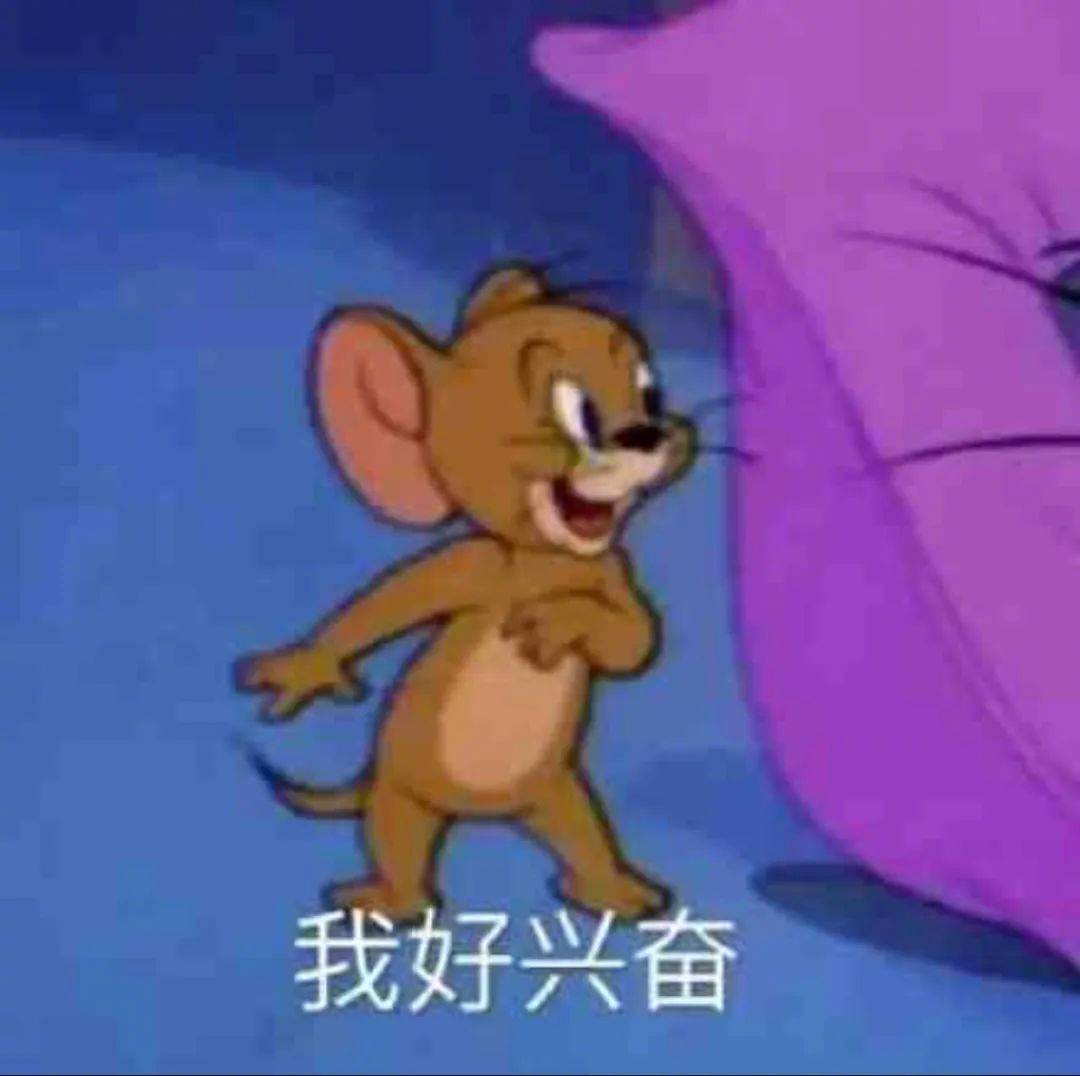 不臭 还可以再穿三天