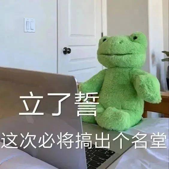 我能成为你最喜欢的人吗？