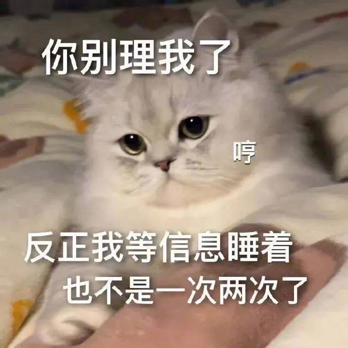 辣就 到起为几吧