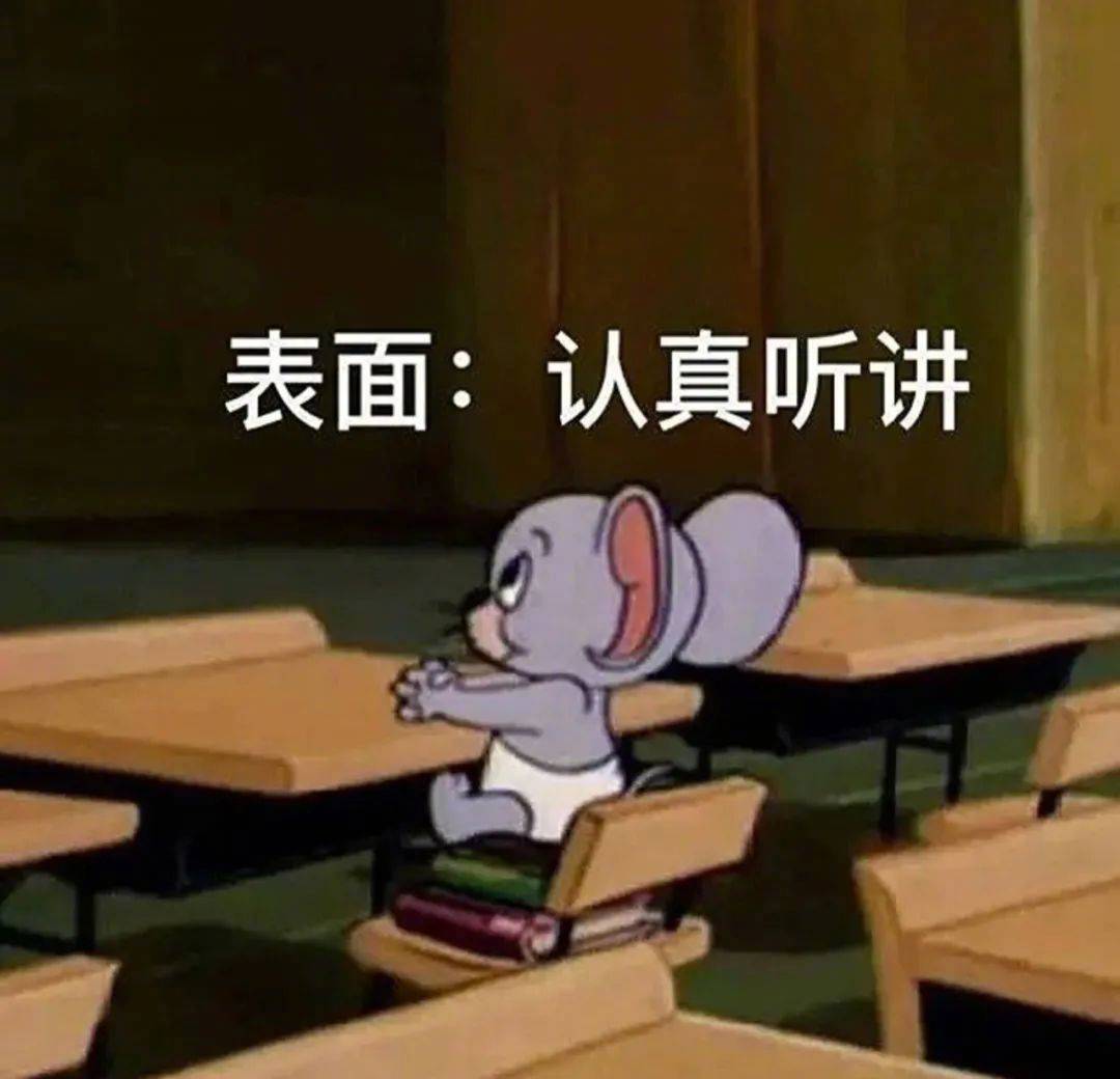 打工仔闪亮登场