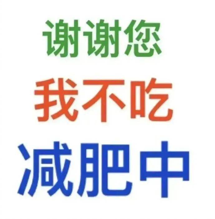 我只是一只想你的小狗表情包