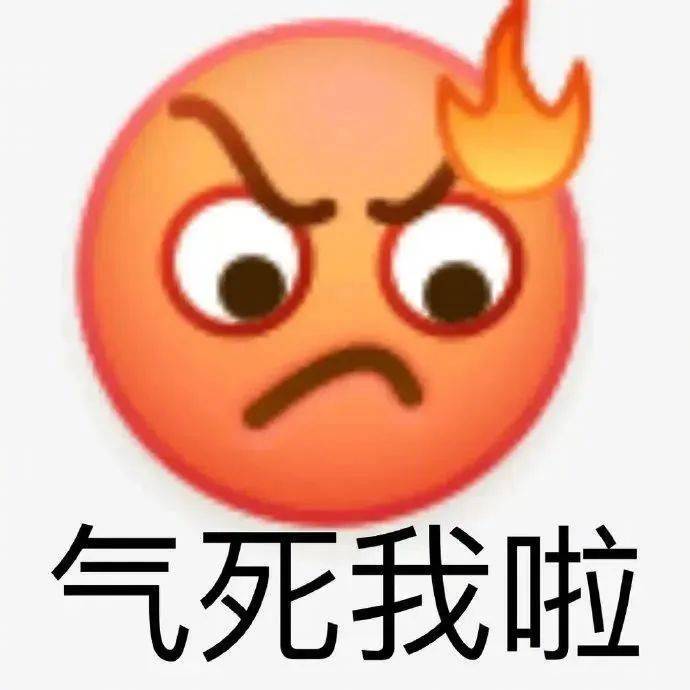 教教我怎么赚钱表情包