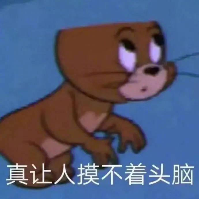 满是那种世俗的欲望