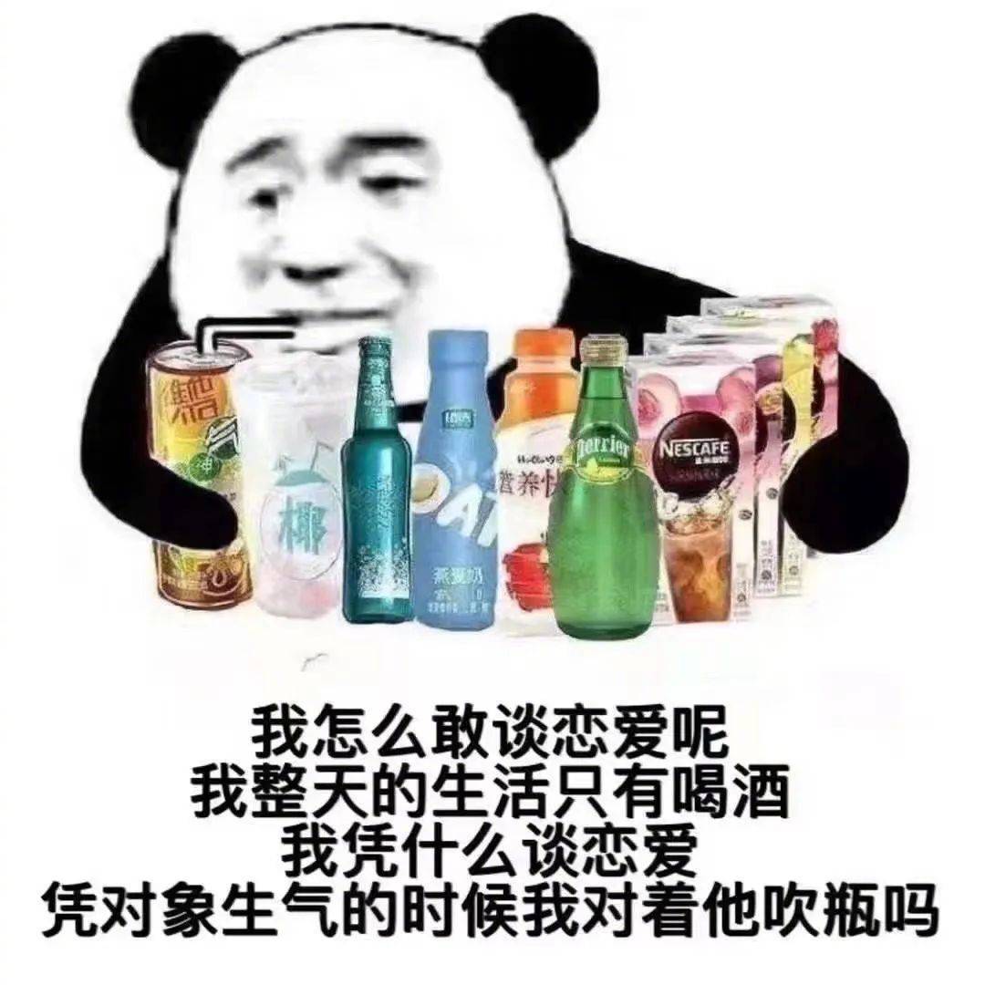 比个心都是爱你的形状