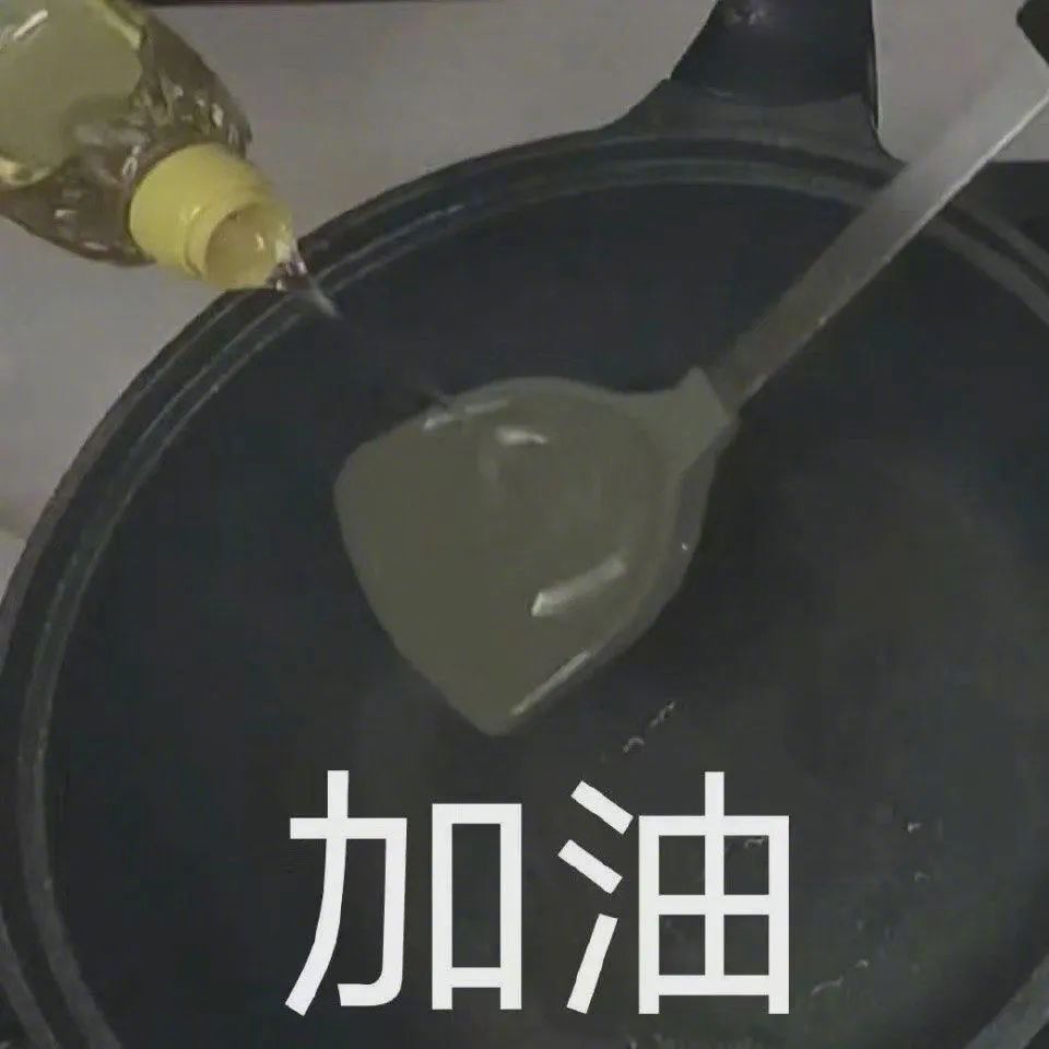 老娘真可爱嘤嘤嘤