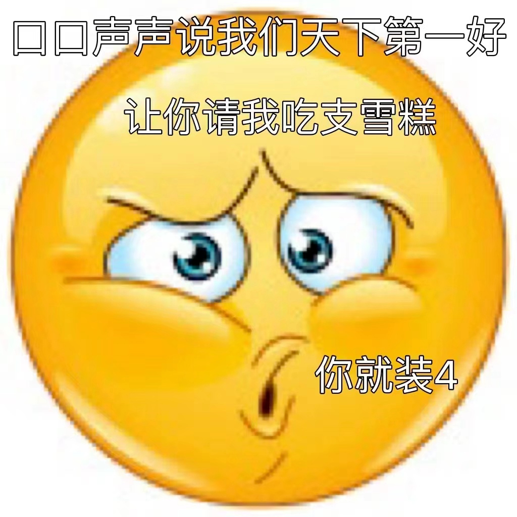 继续说  我在认真听