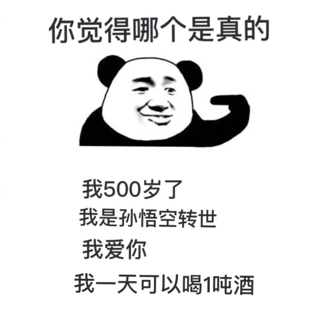 这孩子打小就聪明