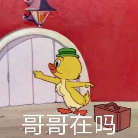 你怎么能欺负我啊