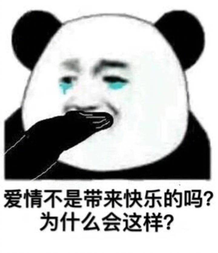 你年龄大了，这很正常表情包