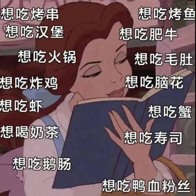 麻溜点发我五块