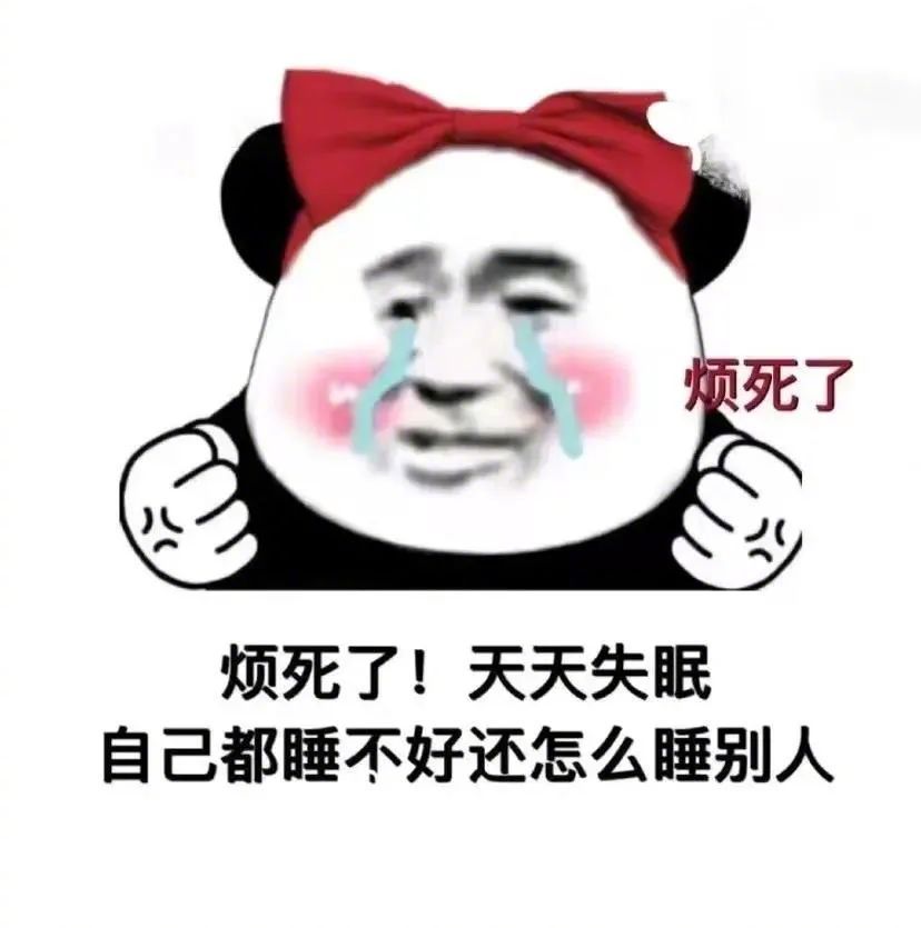 我的证件 不信你看