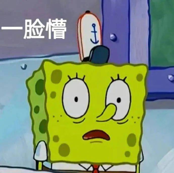 不行  你…那你干嘛？！