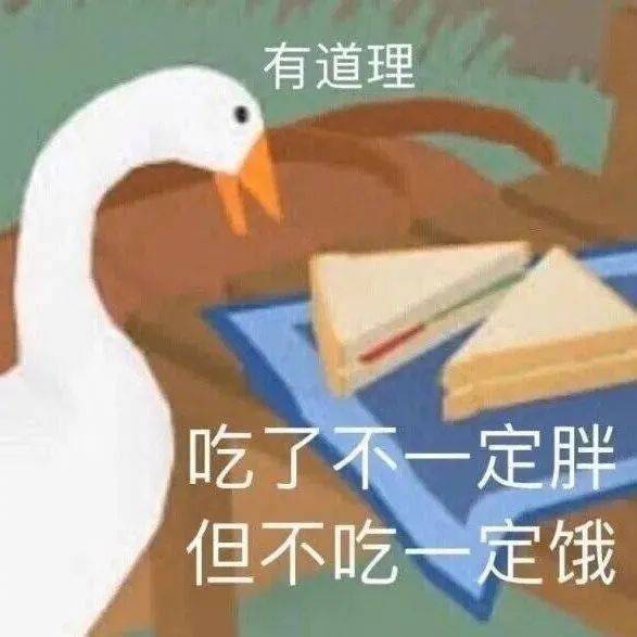 别说了 ，咱俩  合适