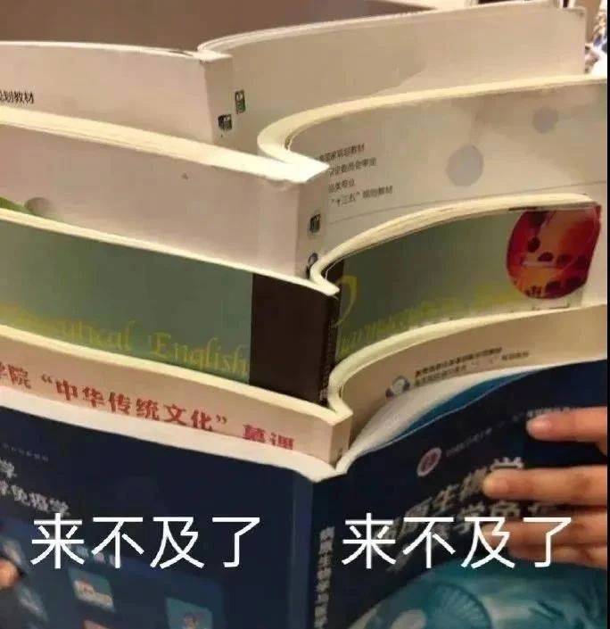 这个人没有脑子的吗？