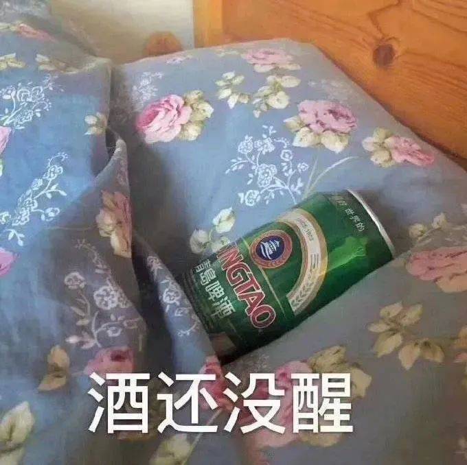 狗东西 闭上你的嘴吧表情包