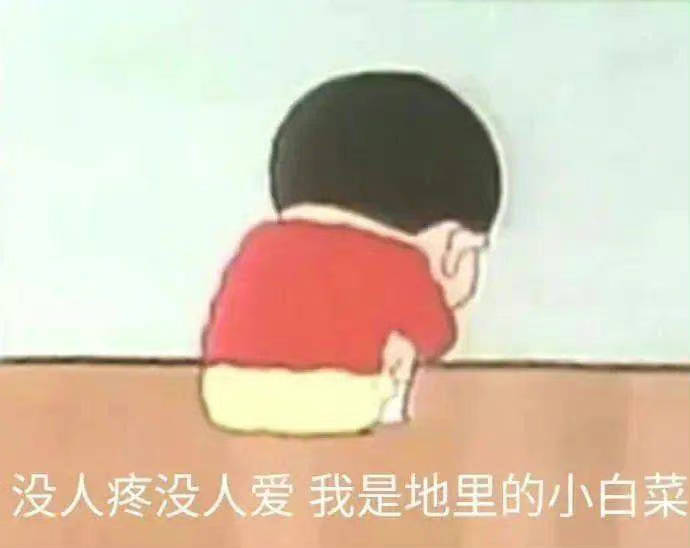 俺很丑  可是俺很温柔