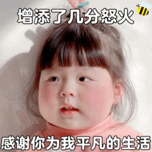 这像画吗？