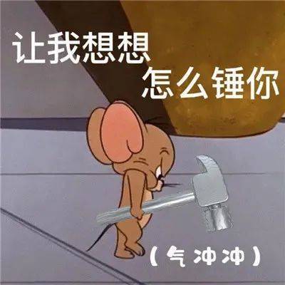 等我考完 我就和你们一起玩