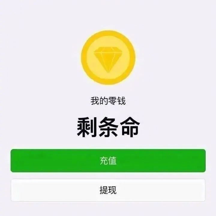 拍下你们相爱的证据表情包