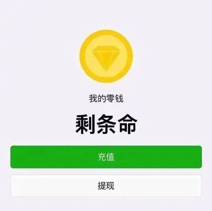 拍下你们相爱的证据表情包