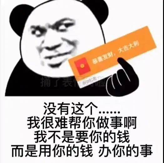 一口一口吃掉忧愁