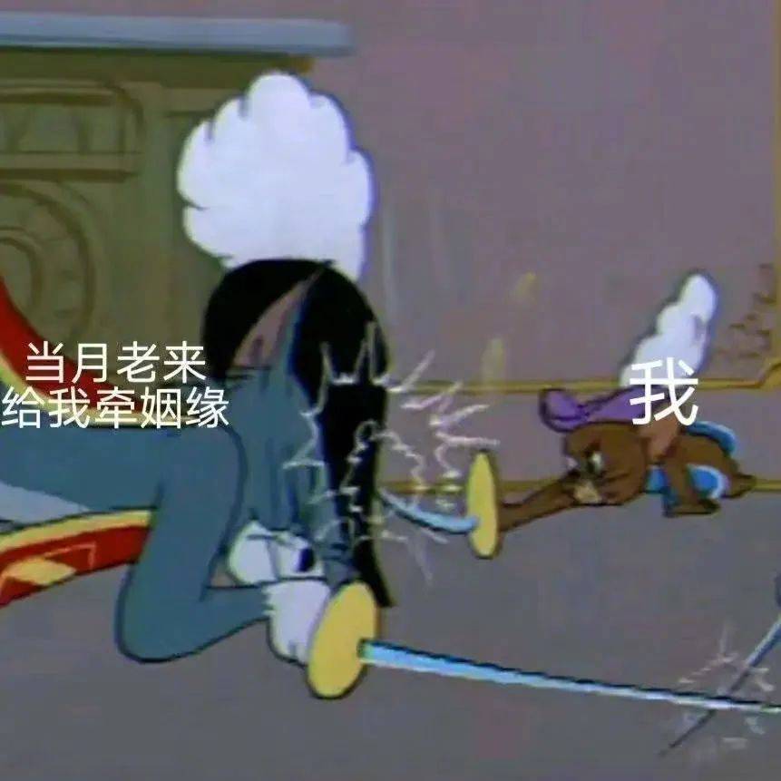 我只爱宝贝一个人表情包