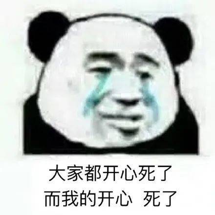 下次发自拍请通知我好吗