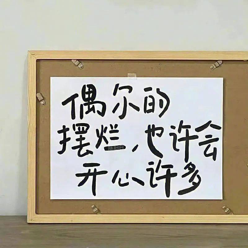 狗都沉默了表情包