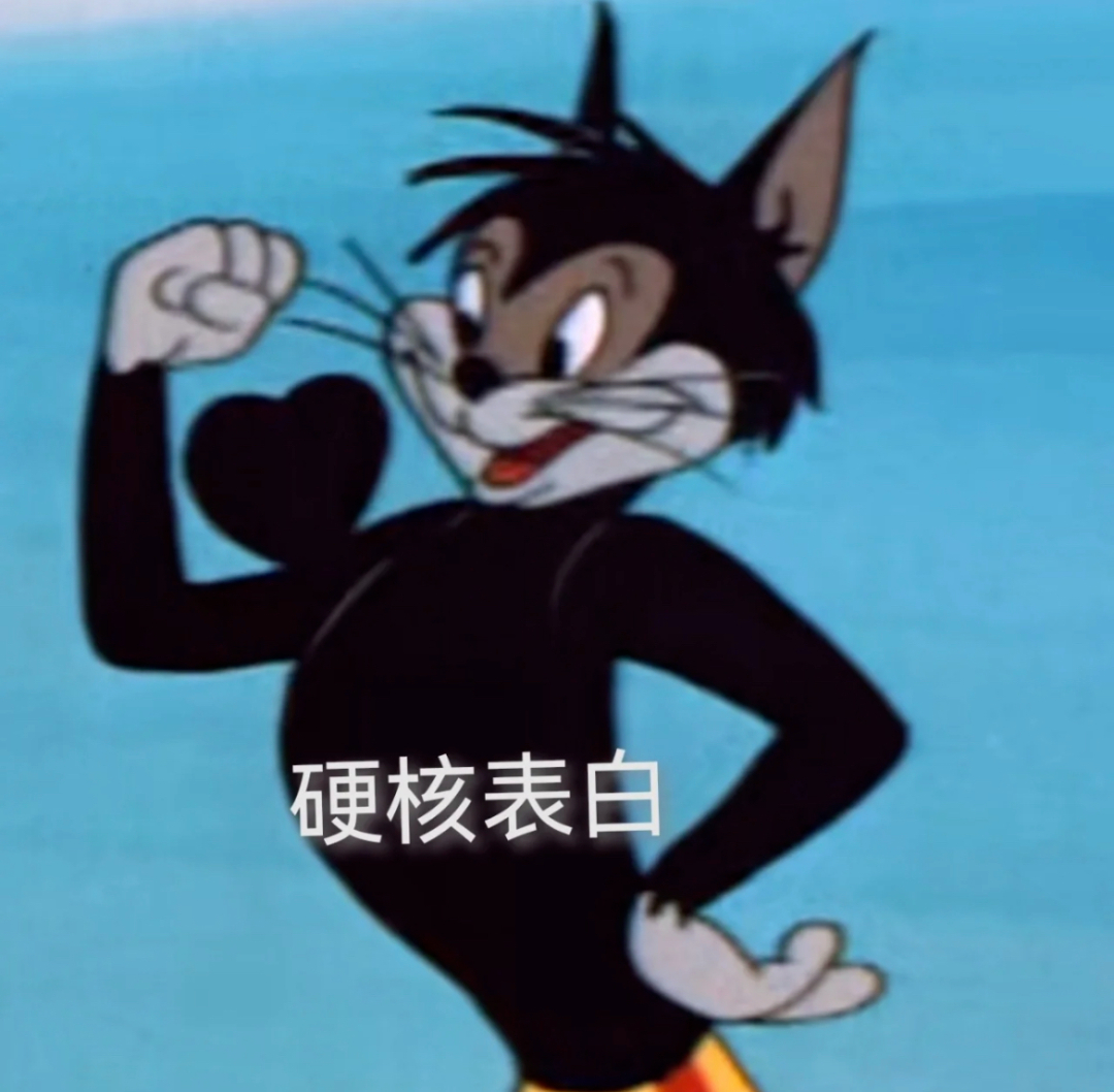 出淤泥而不染头