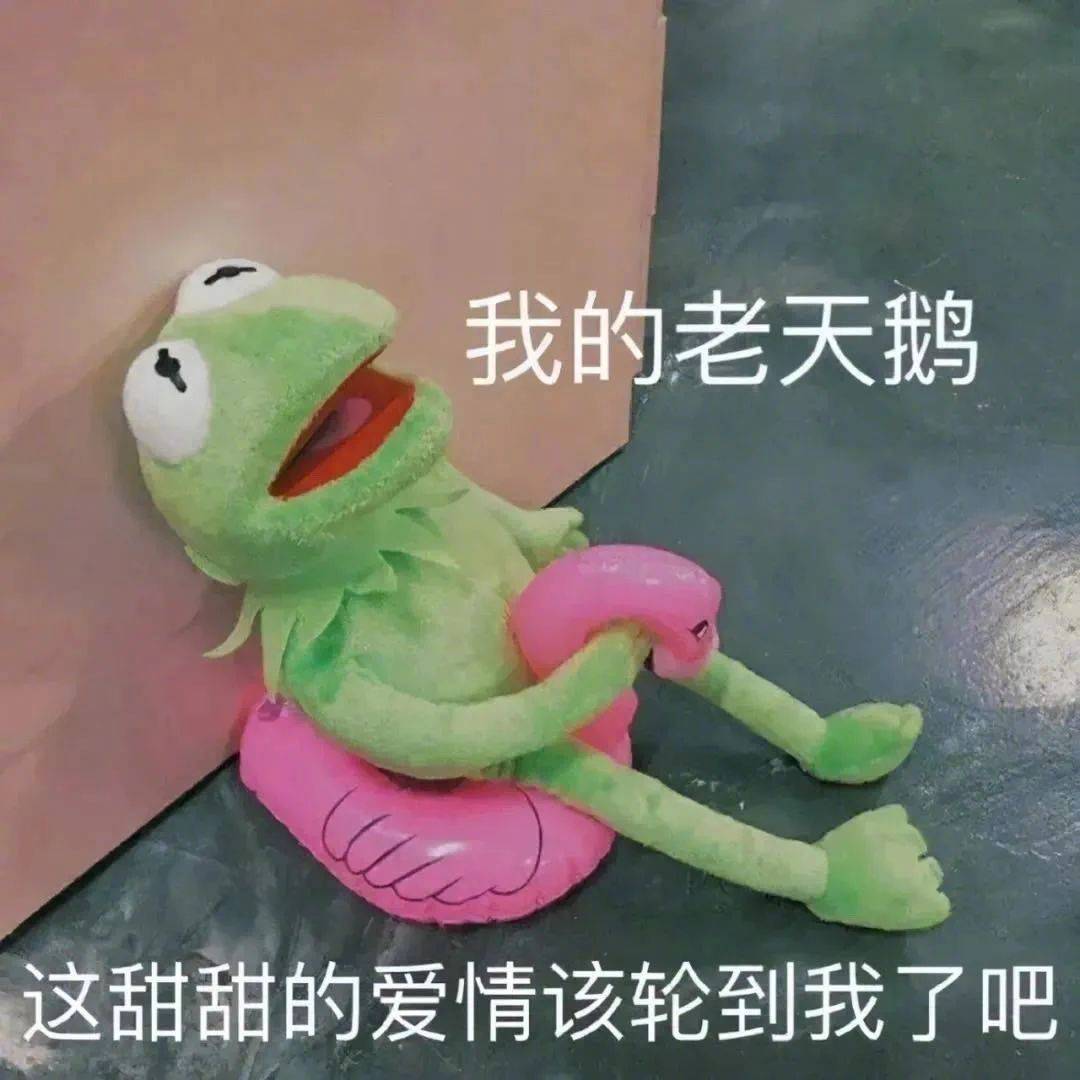 人家还是不是你的小宝贝了