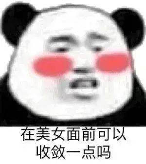 想说的话都在我手里