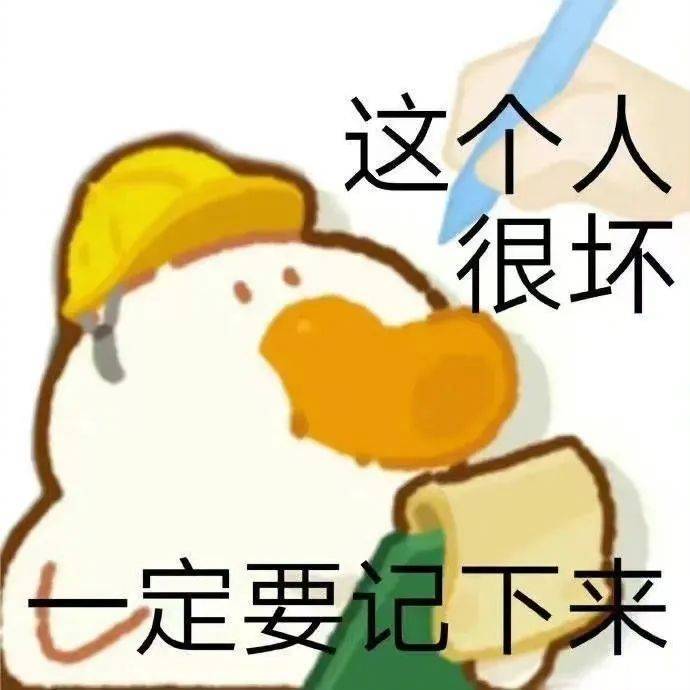 你也没有人要吗