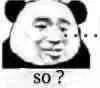 完了 我好像失宠了表情包