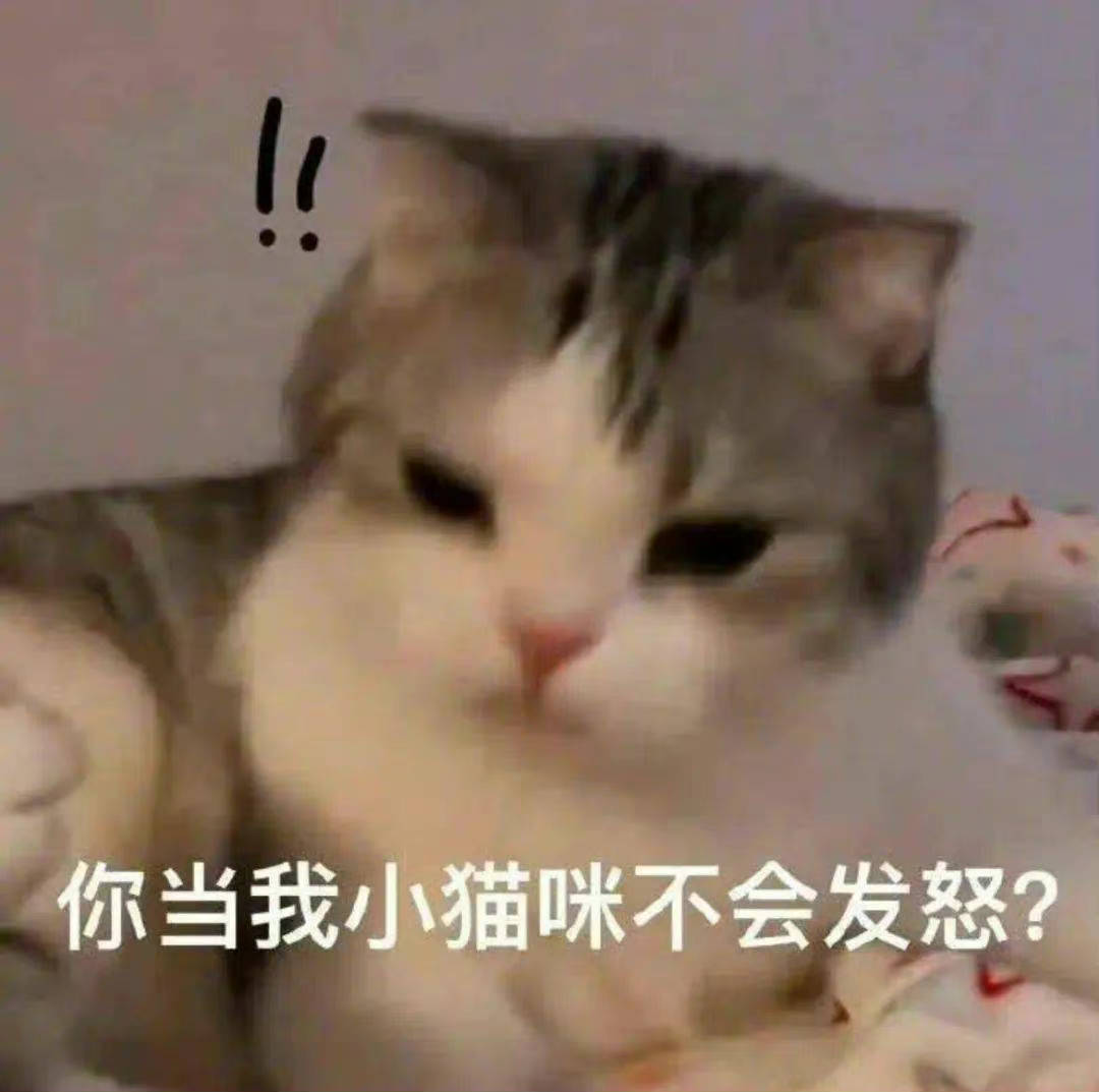 我是捡来的吗