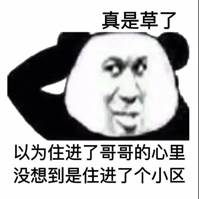 骗自己放下你