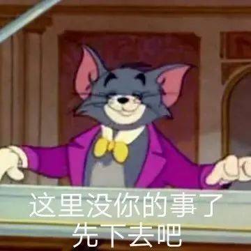 报告！今天也很想你