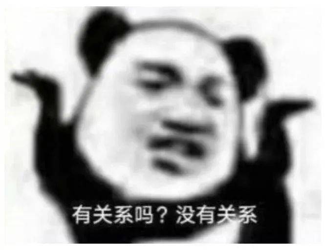 不臭 还可以再穿三天