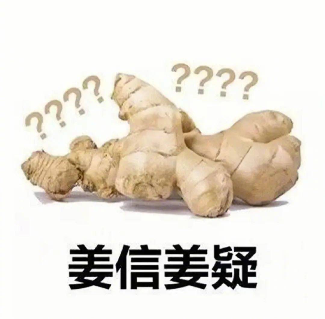 条命苦过苦麦