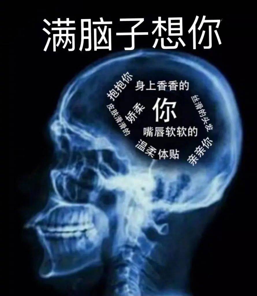 这不就拿捏了吗