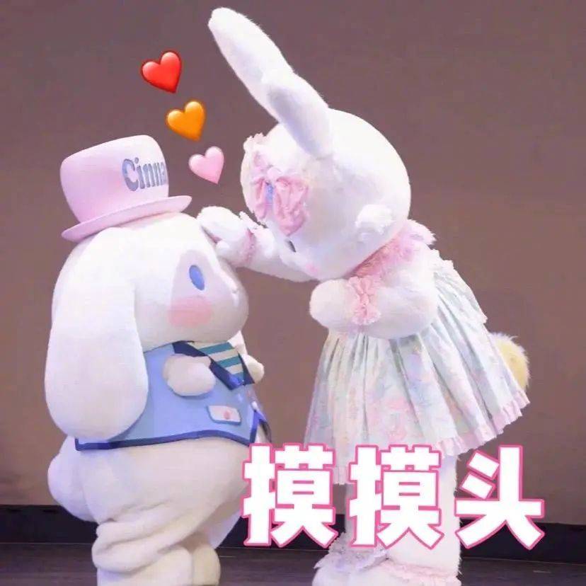 我也困了 ，为你而困