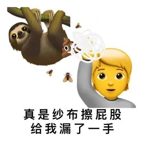 唱歌不看曲本 --离谱