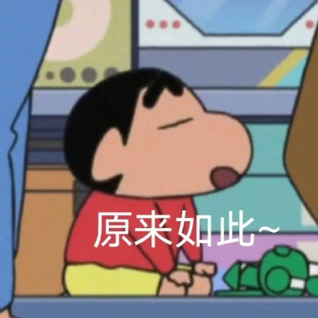 怎么了 我就是不想动脑子