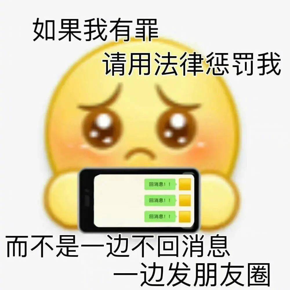 哪个公司要你这种  只会cpdd的