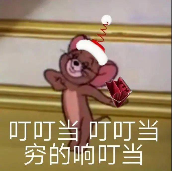 我是一个讲道理的人表情包